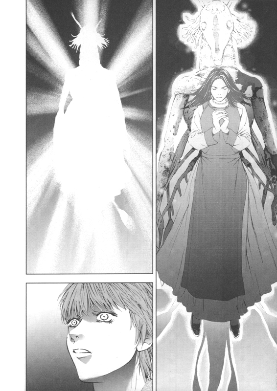 Siren ReBIRTH 8 - Extrait 1