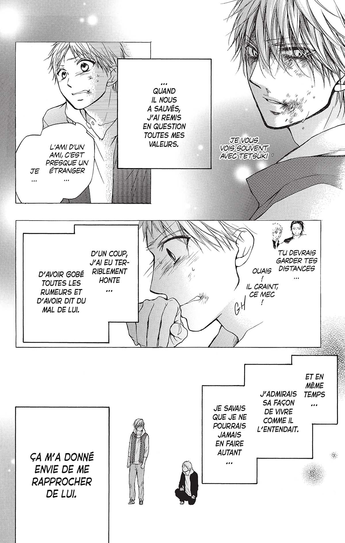 Sounds of Life 6 - Extrait 1