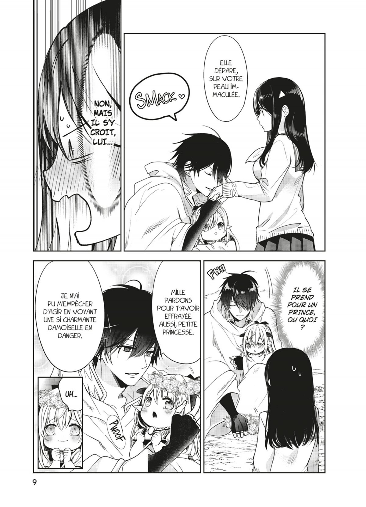 Roi-Démon et moi, et nos 10 enfants 2 (Le) - Extrait 1