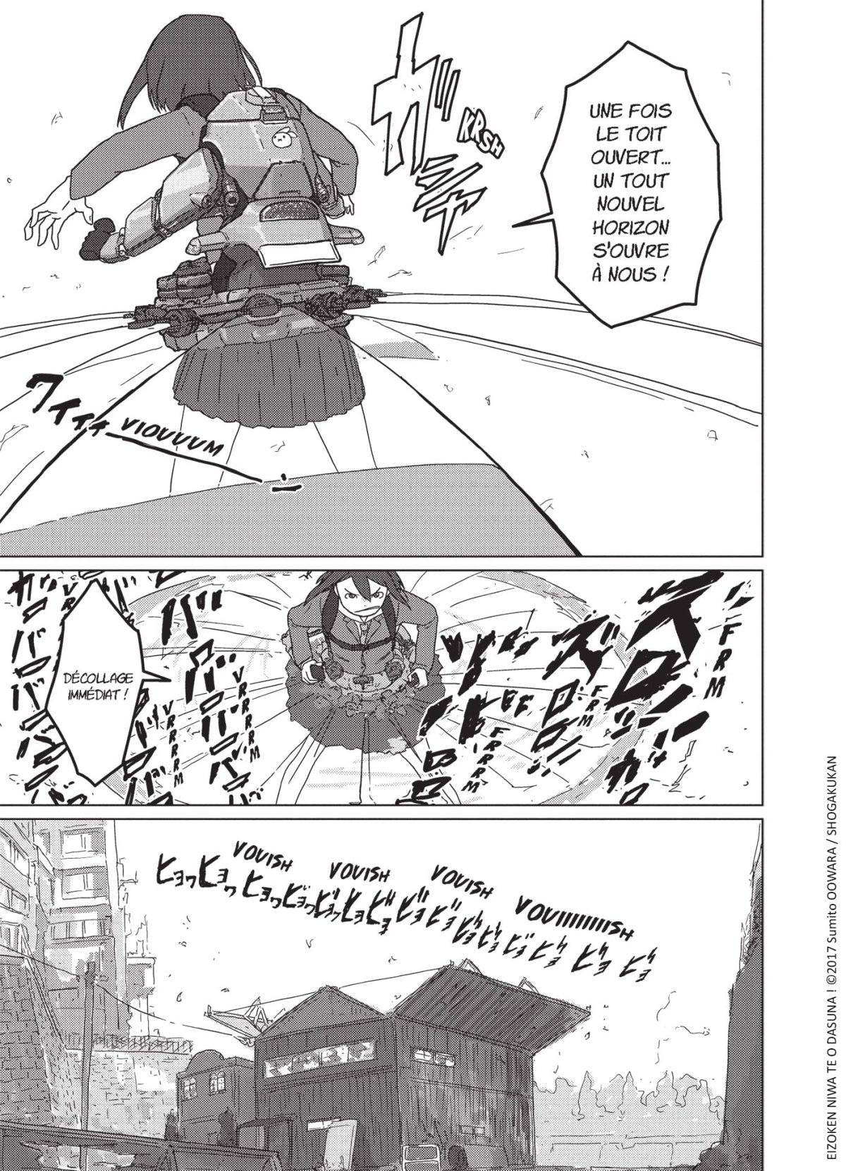 Eizôken !! Pas touche à nos animés ! 1 - Extrait 1