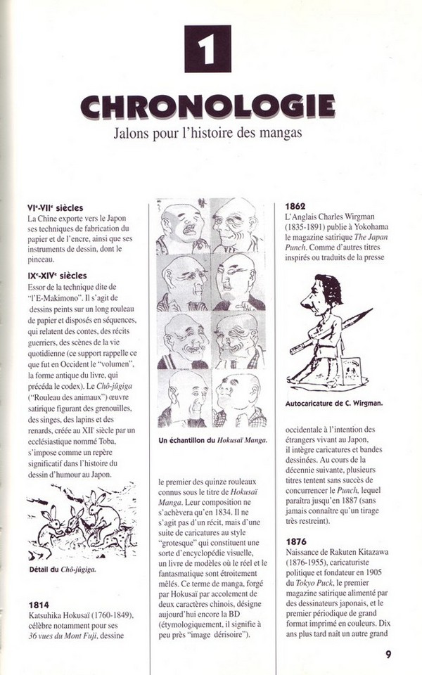 Univers des Mangas (L') - Extrait 1