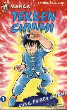 Kung-Fu Boy Chinmi