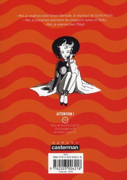 Tokyo Girls Bravo 1 - Extrait 1