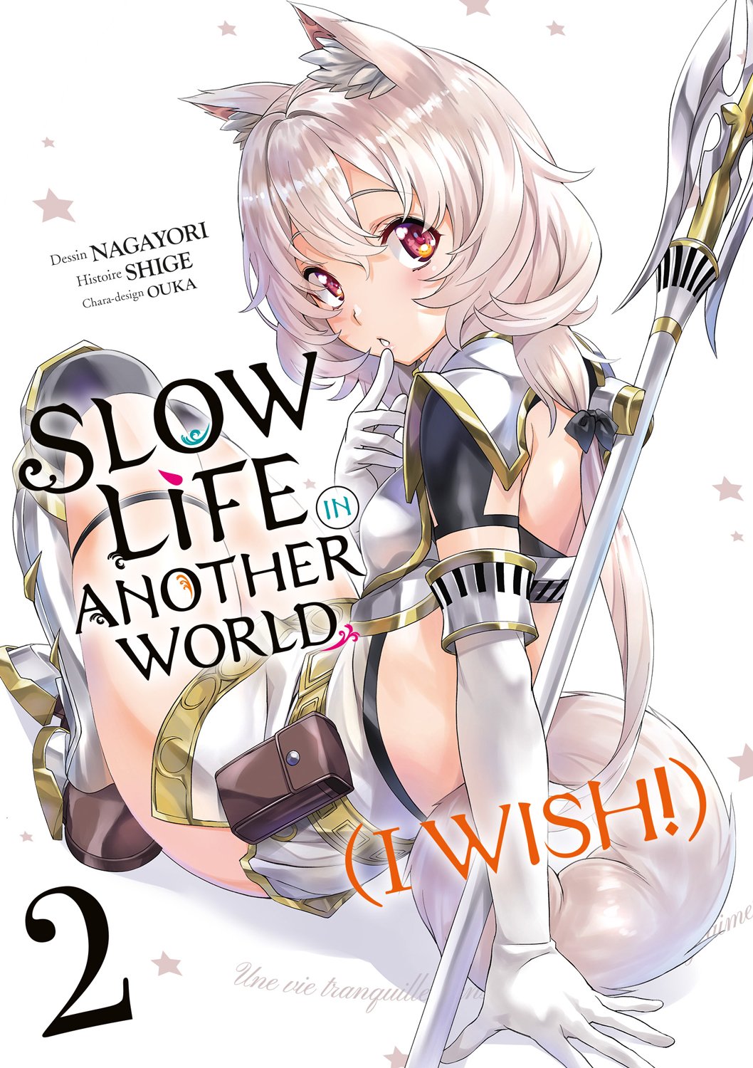 Slow Life In Another World (I Wish !) 2 - Série Slow Life In Another World (I Wish !) par Shige et Nagayori - Couverture