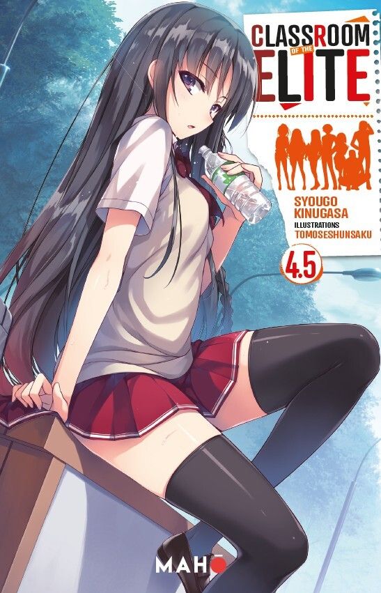 Classroom of the Elite (Light Novel) 4.5 - Série Classroom of the Elite (Light Novel) par Shunsaku Tomose et Shogo Kinugasa - Couverture