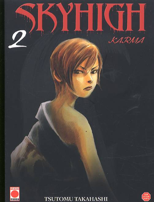 Skyhigh 2
