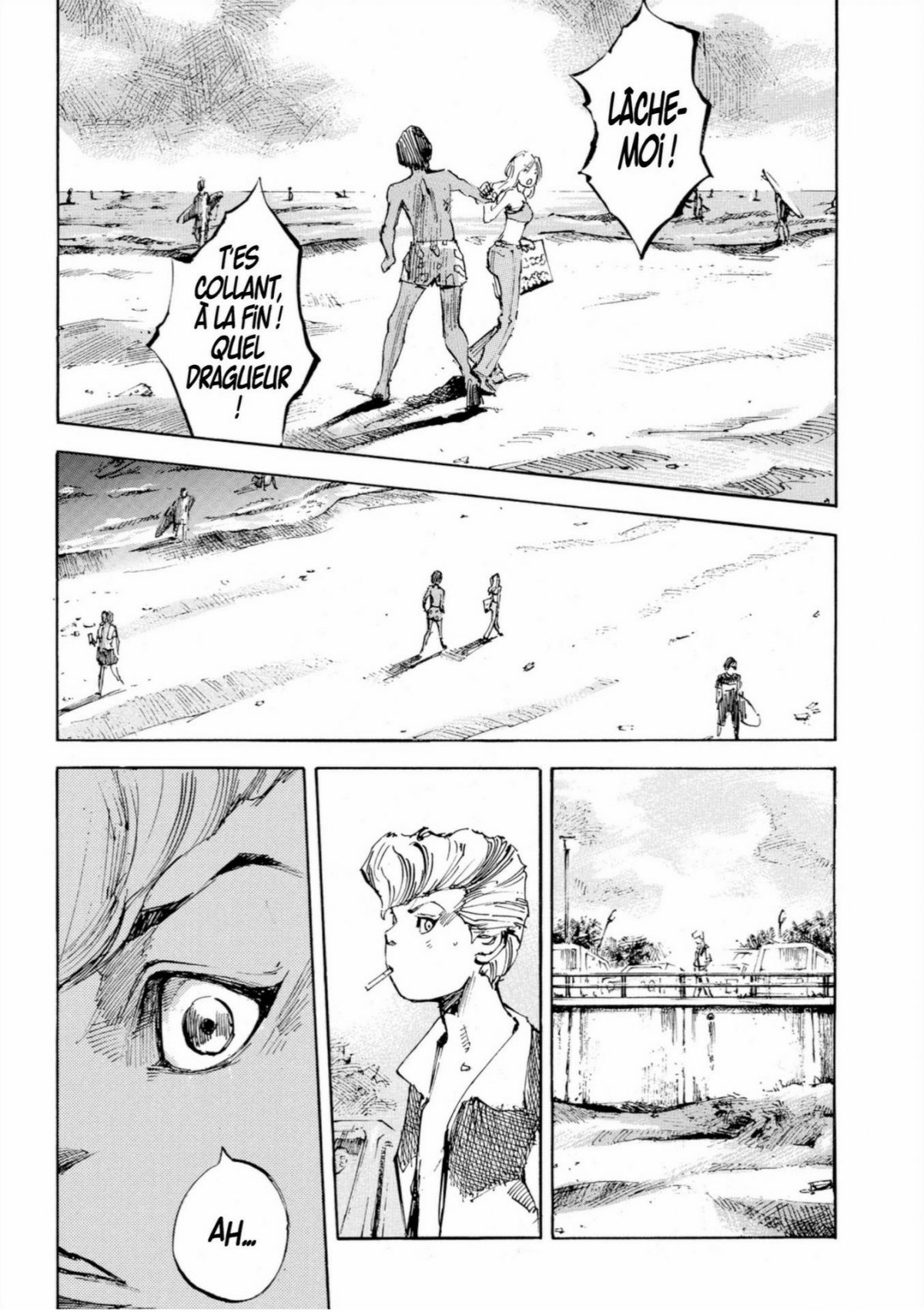 Bakuon Rettô 4 - Extrait 1