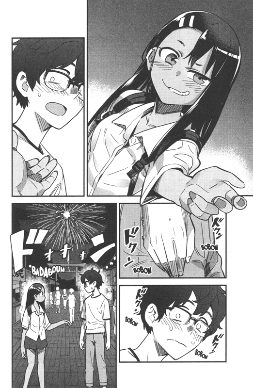 Arrête de me chauffer, Nagatoro 4 - Extrait 1