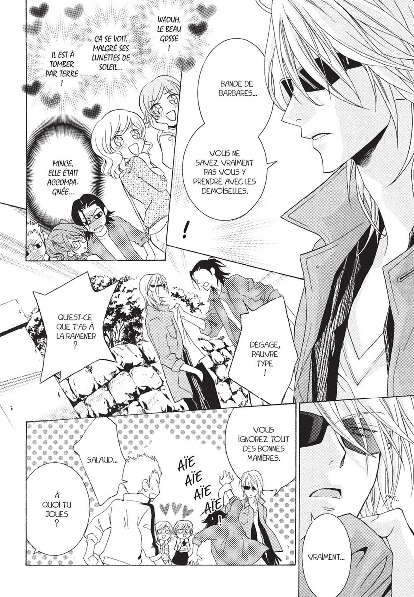 Uragiri 9 - Extrait 1