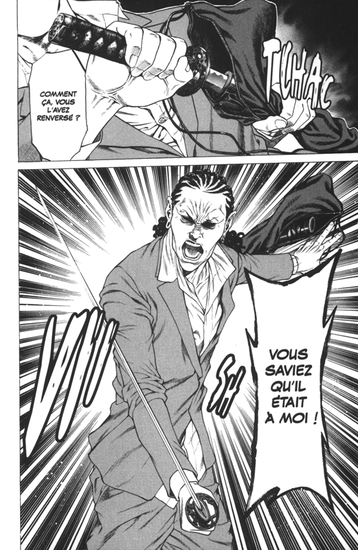 Shonan Seven 5 - Extrait 1