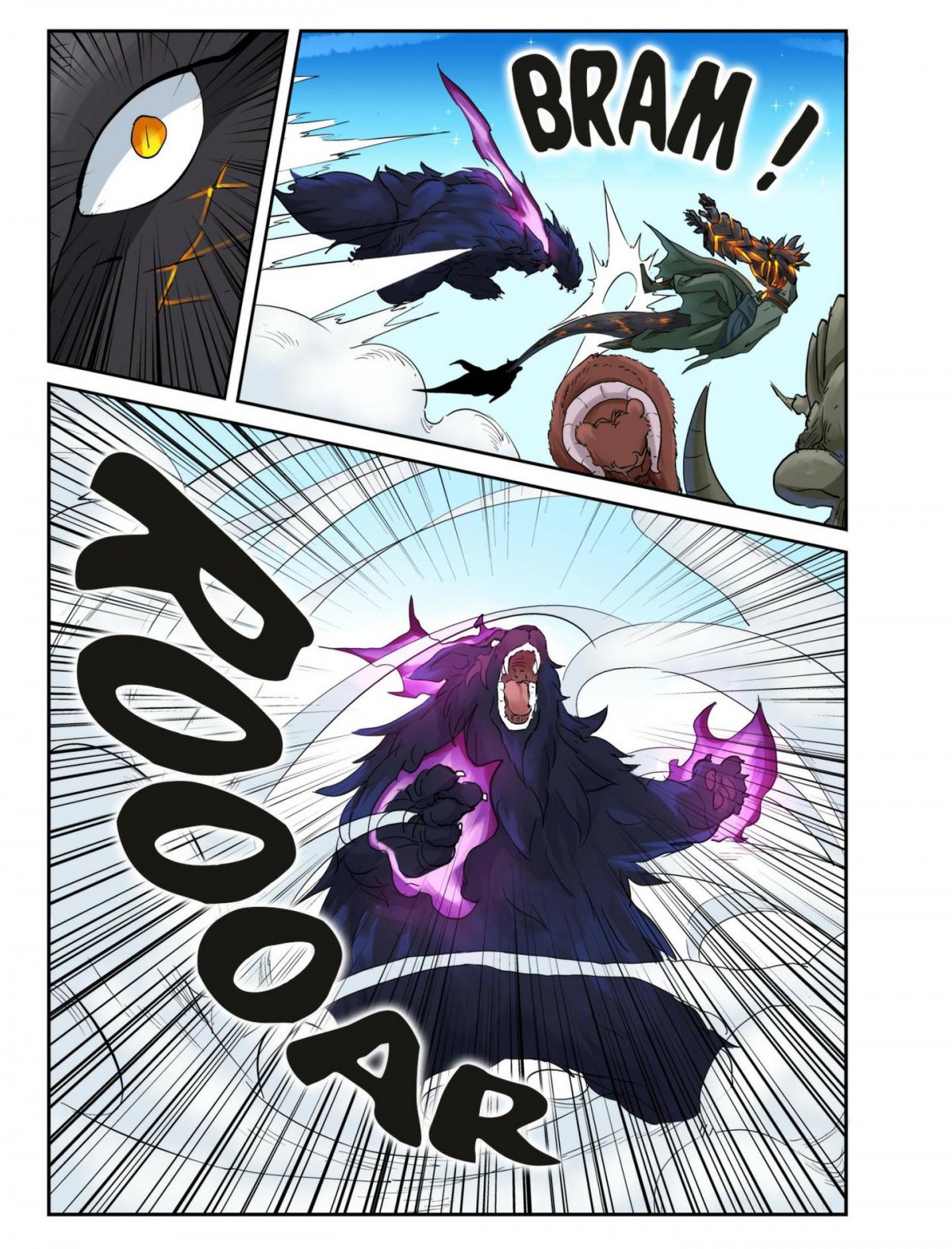 Todag - Tales of demons and gods 12 - Extrait 1
