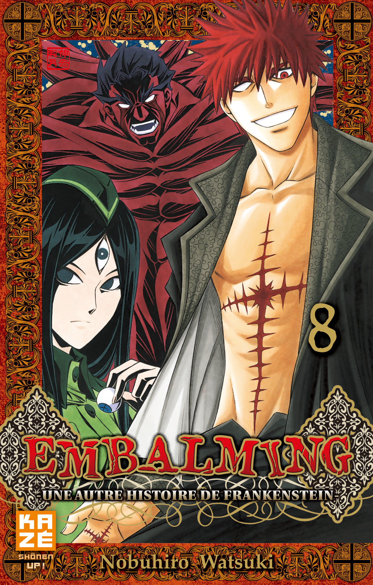 Embalming 8