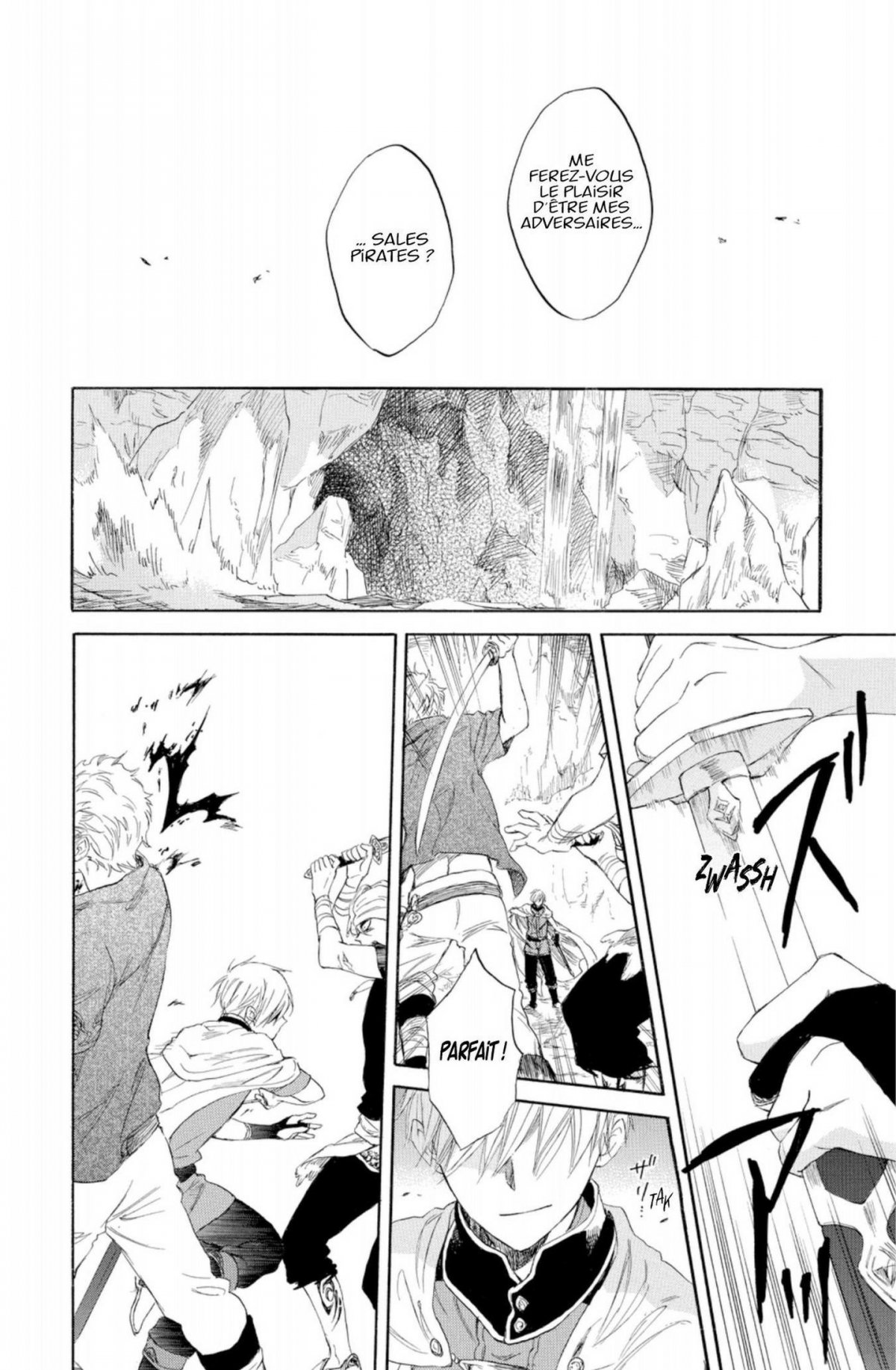 Shirayuki aux cheveux rouges 7 - Extrait 1