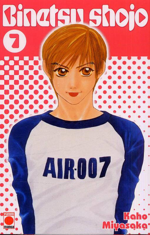 Binetsu shojo 7