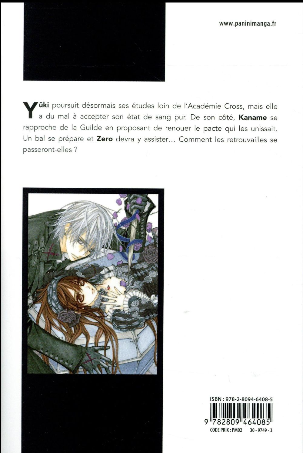 Vampire Knight - Edition double 6 - Extrait 1