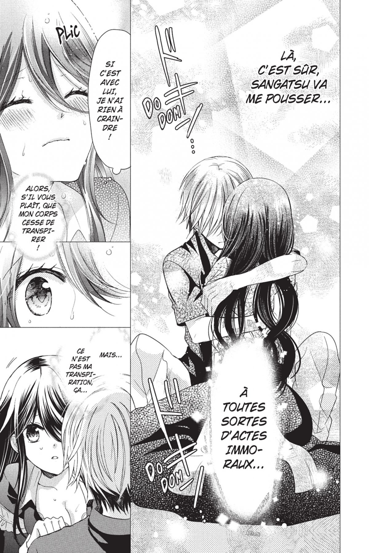 Love Hotel Princess 6 - Extrait 1