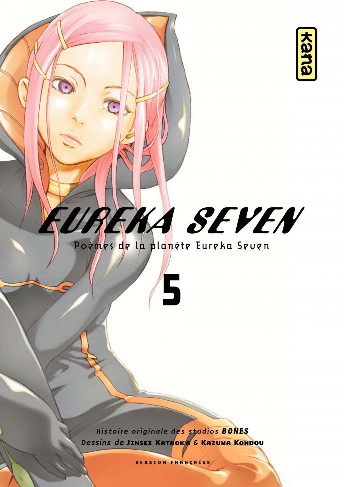 Eureka Seven 5