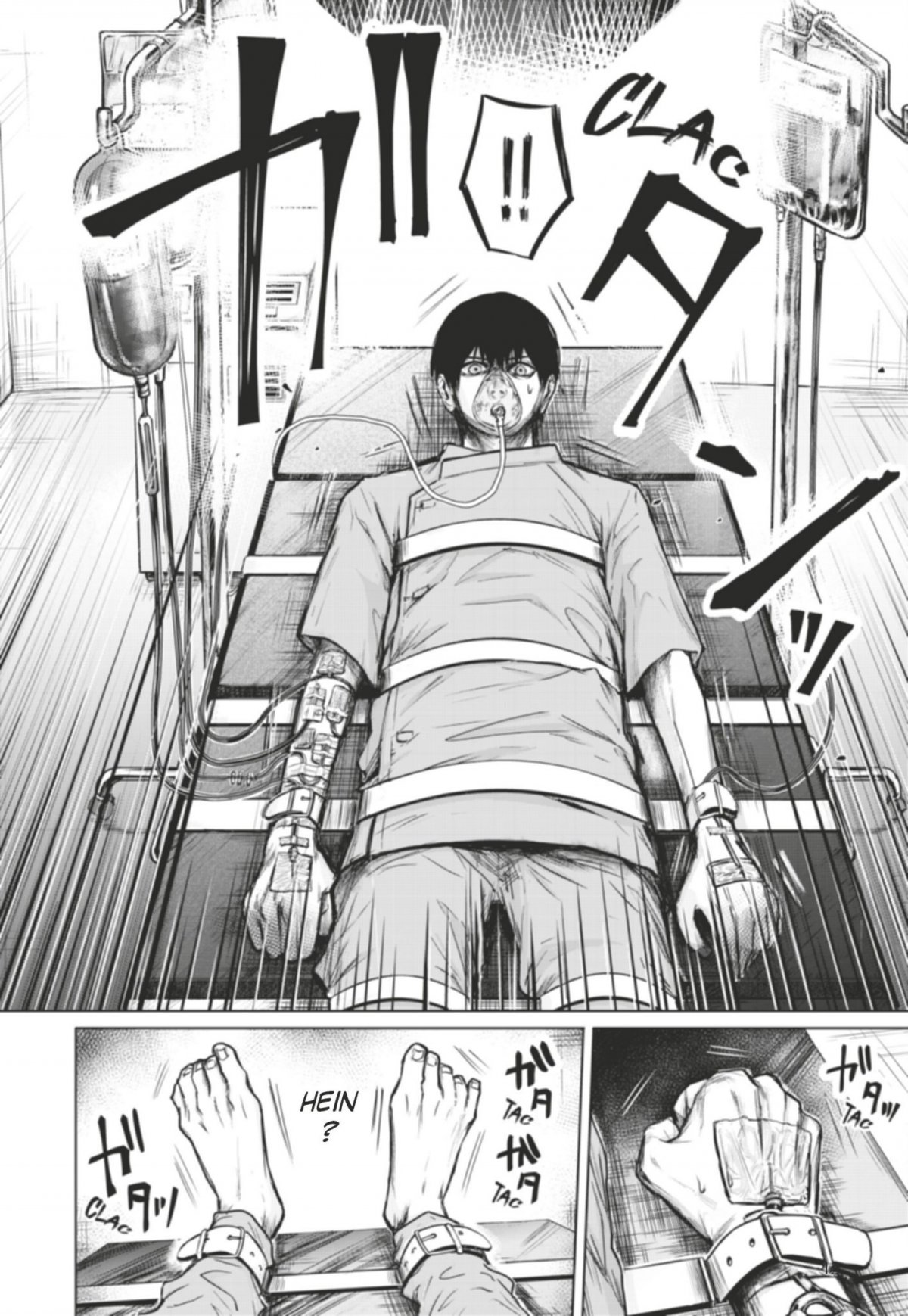 Blue phobia - Extrait 1