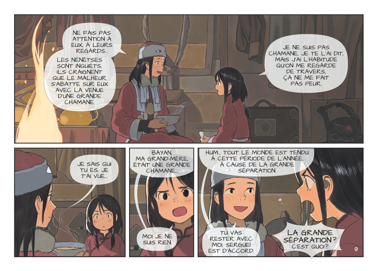 Oeil magique (L') - Extrait 1