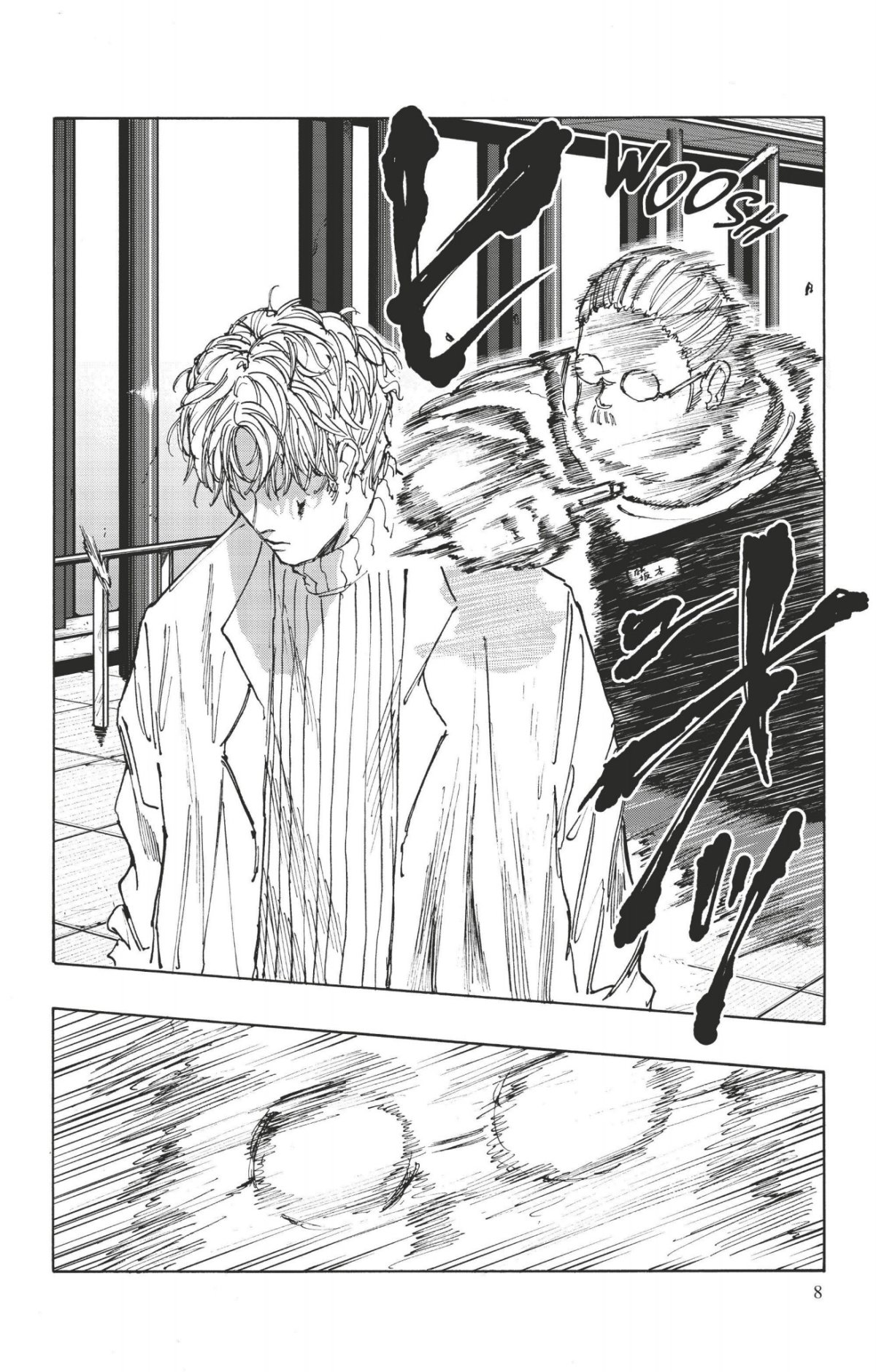 Sakamoto Days 7 - Extrait 1