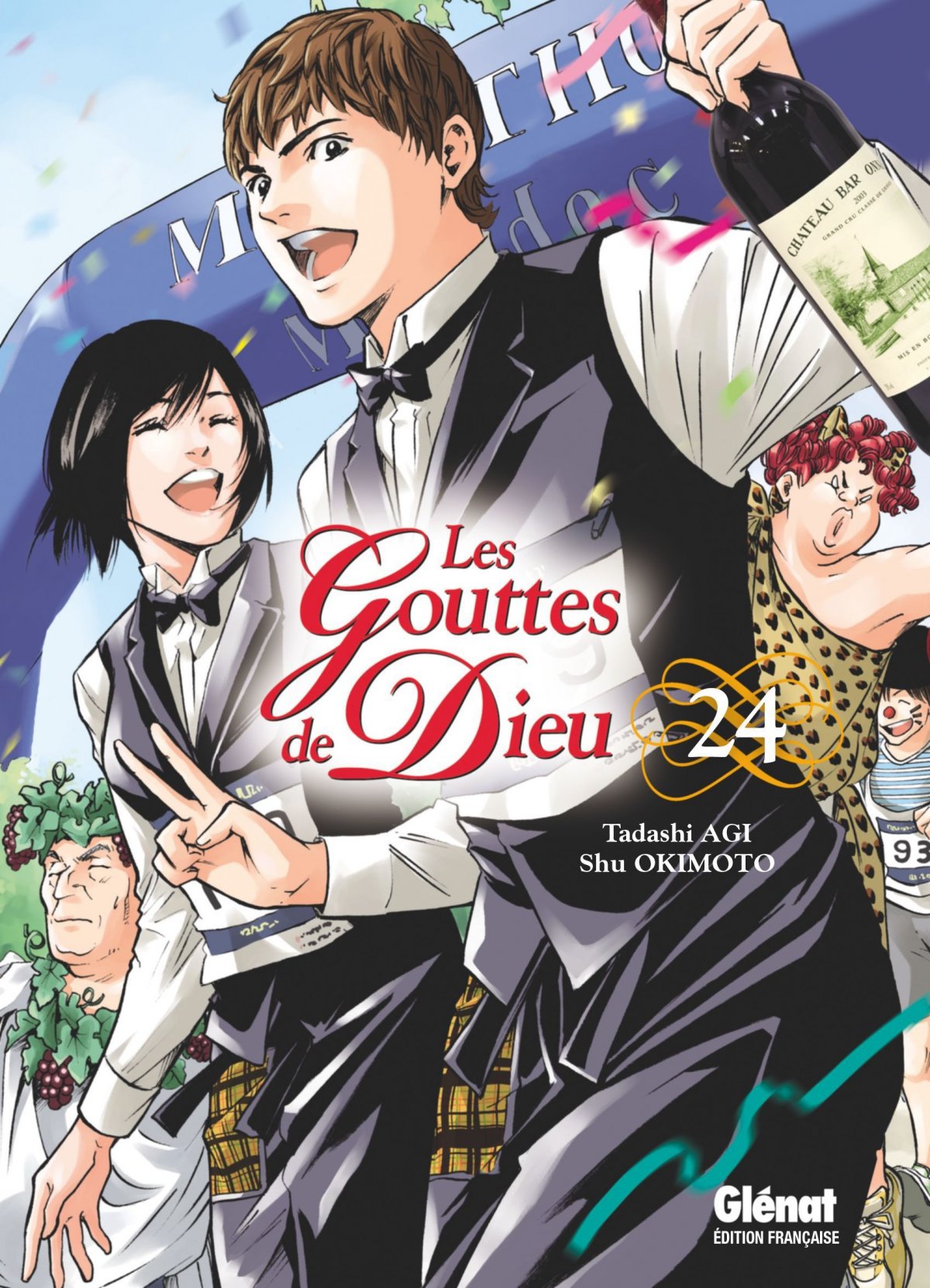 Gouttes de Dieu (Les) 24 - Série Gouttes de Dieu (Les) par Tadashi Agi / Seimaru Amagi et Shu Okimoto - Couverture