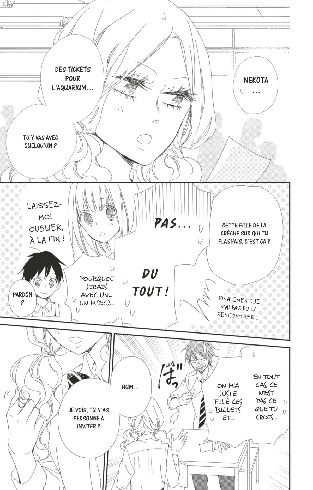 Baby-sitters 17 - Extrait 1