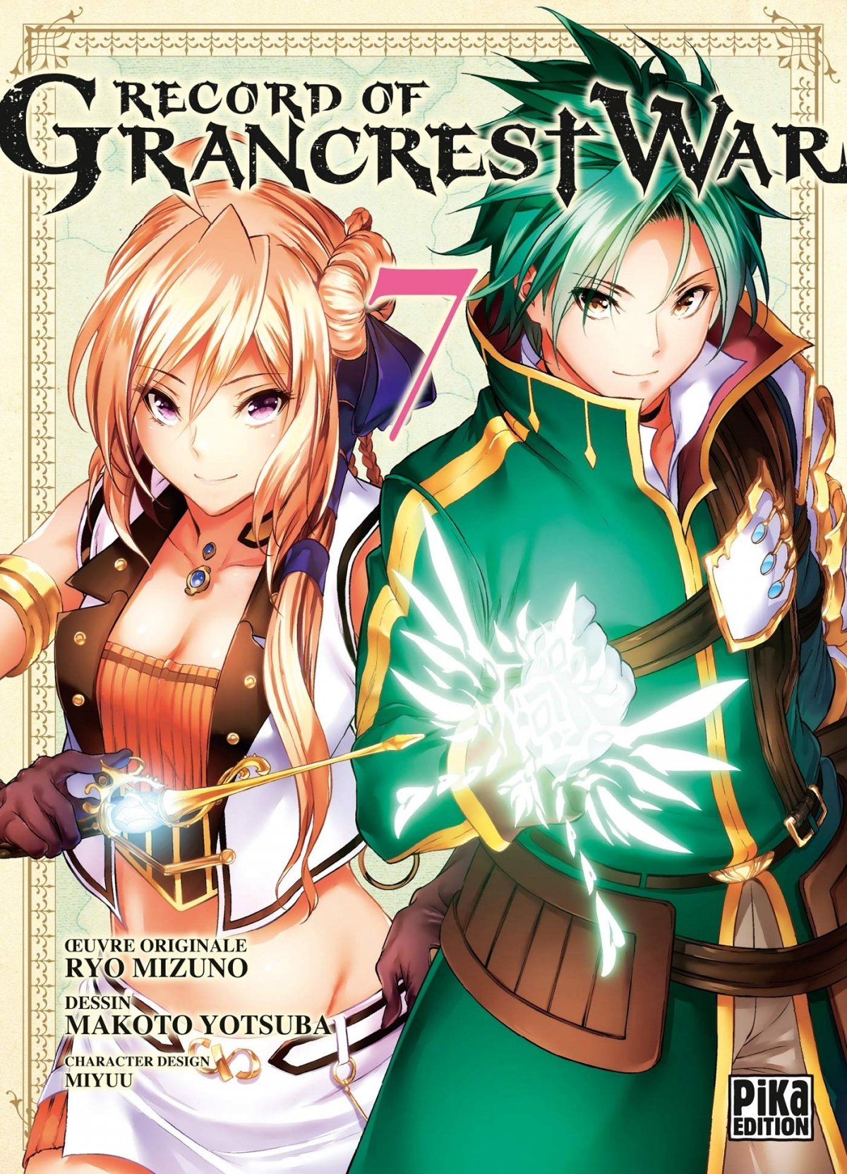 Record of Grancrest War 7