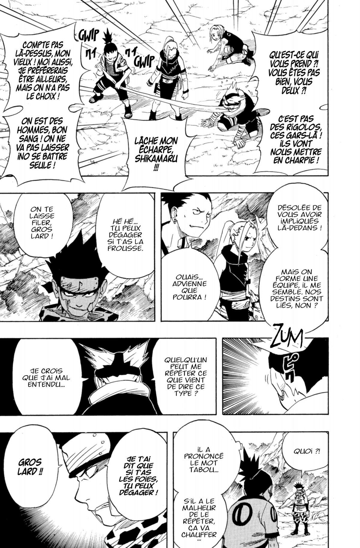 Naruto – Edition Hokage 4 - Extrait 1