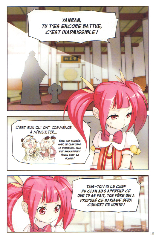 Battle through the heavens 2 - Extrait 1