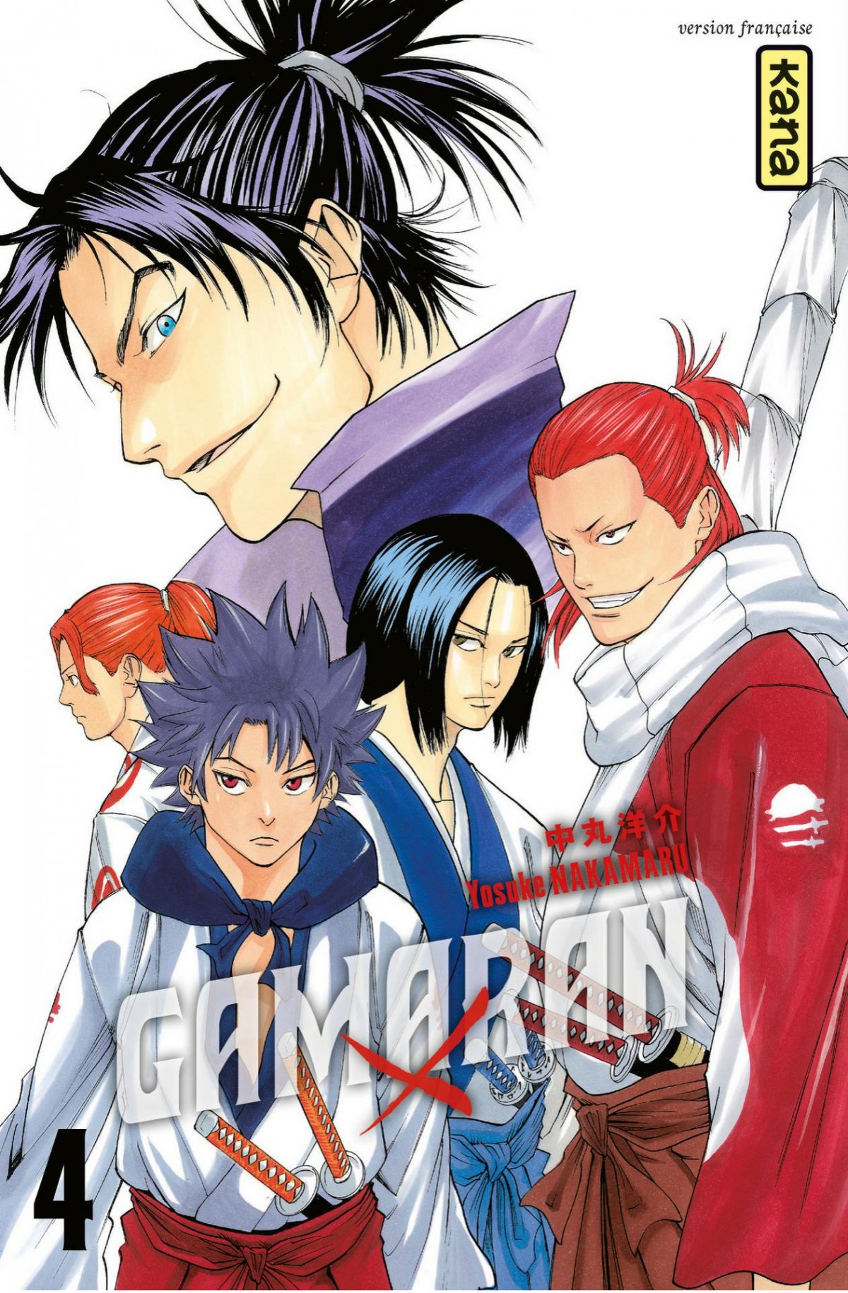 Gamaran 4