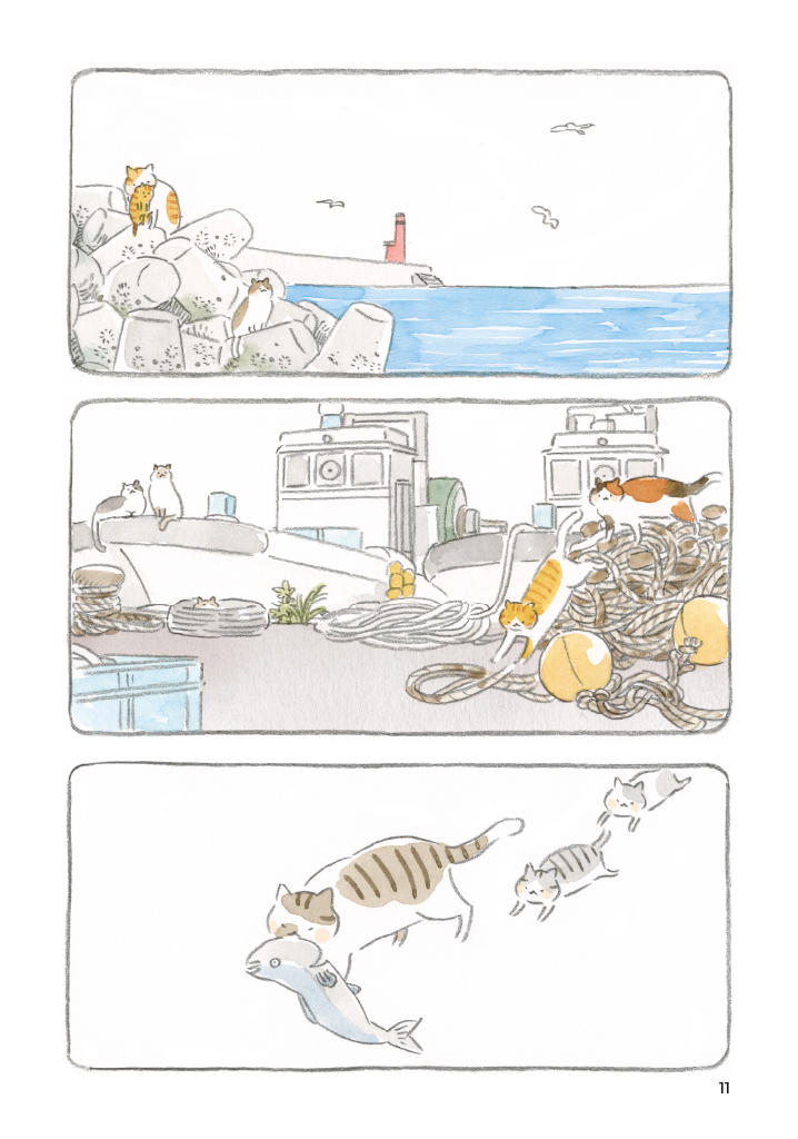 Vieil homme et son chat se font les griffes (Le) - Extrait 1