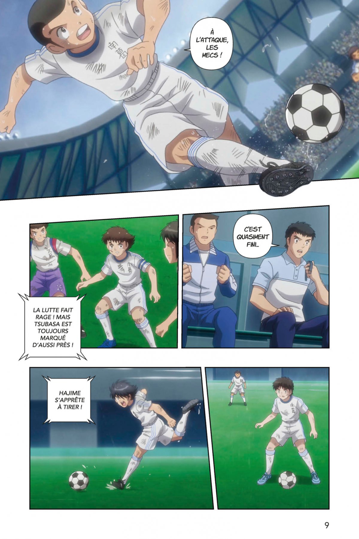 Captain Tsubasa Anime Comics - Saison 1 4 - Extrait 1