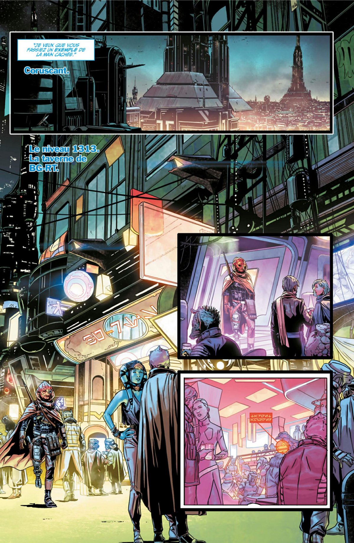 Cible Vador - Extrait 1