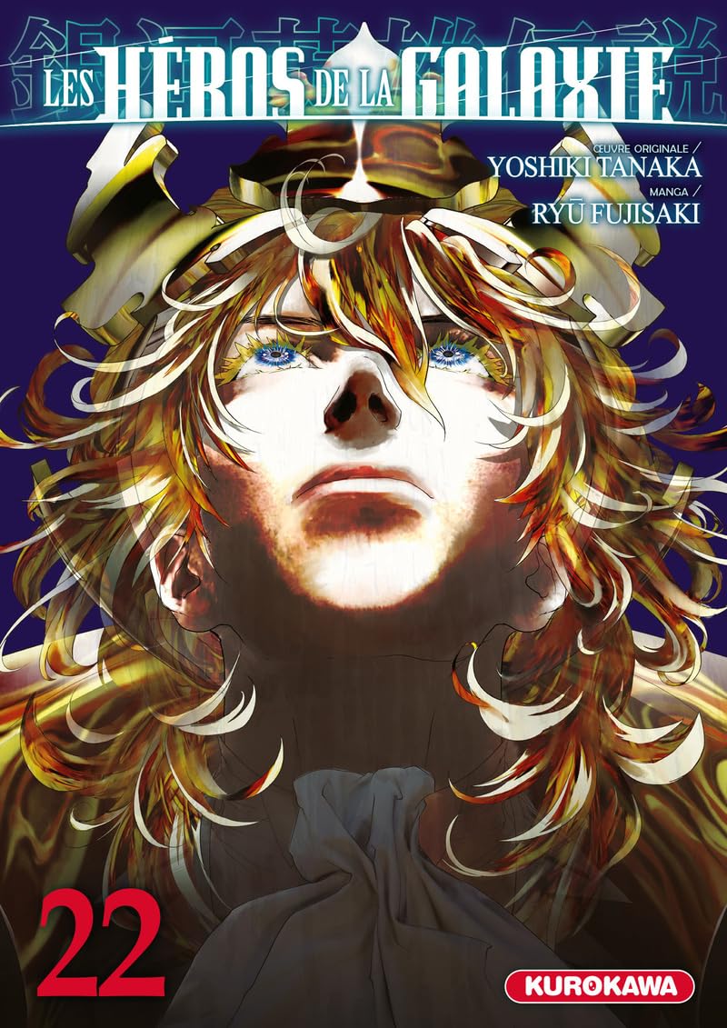 Héros de la galaxie (Les) 22 - Série Héros de la galaxie (Les) par Yoshiki Tanaka et Ryu Fujisaki - Couverture