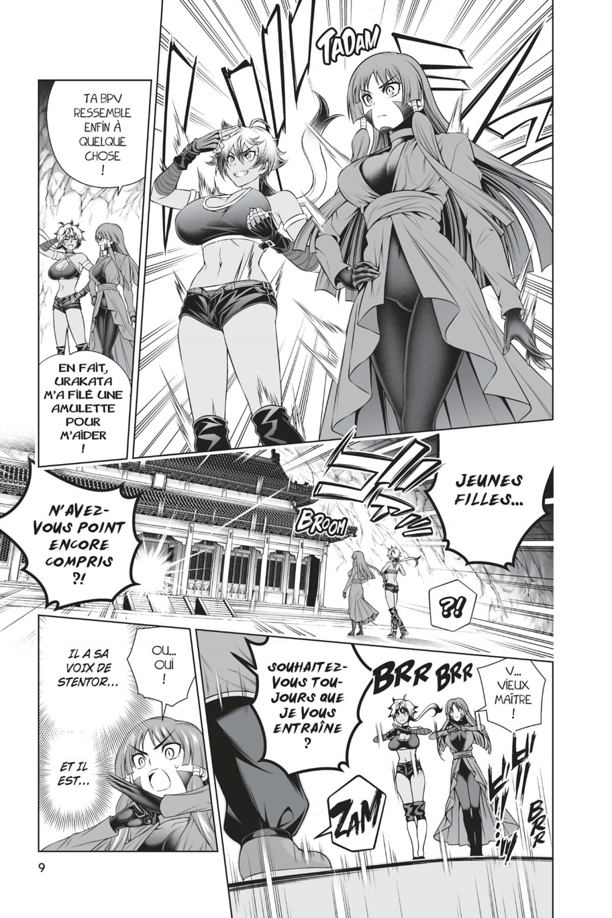 Yûna de la pension Yuragi 22 - Extrait 1