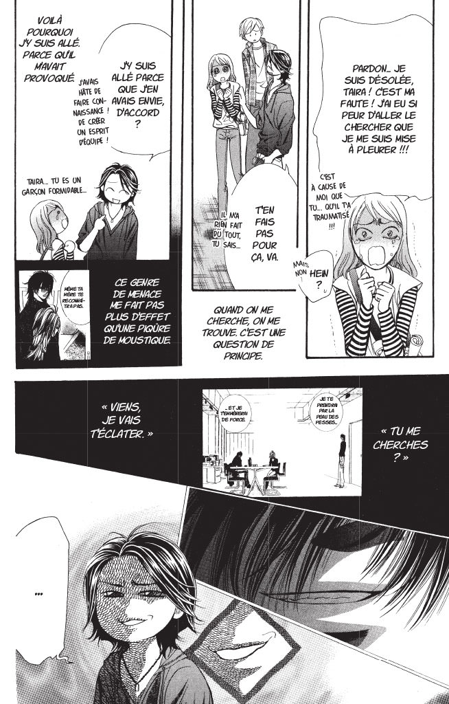 Skip Beat ! 30 - Extrait 1
