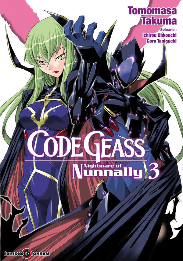 Code Geass - Nightmare of Nunnally 3