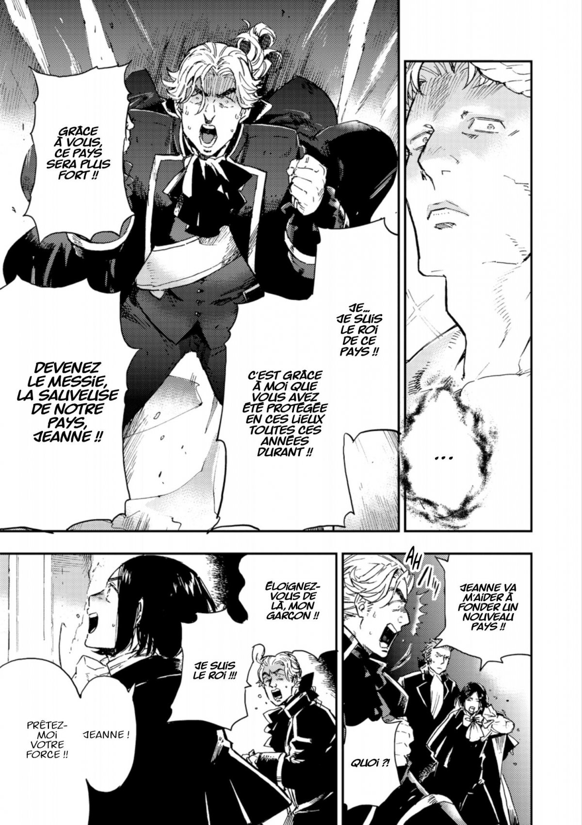 Versailles of the dead 4 - Extrait 1