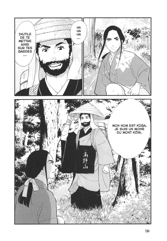 Tigre des neiges (Le) 8 - Extrait 1