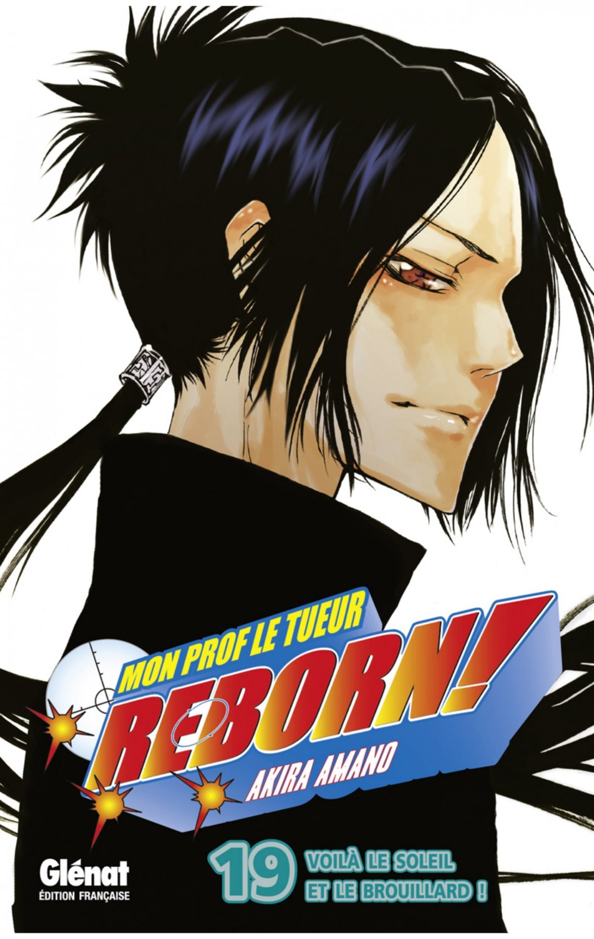Reborn 19