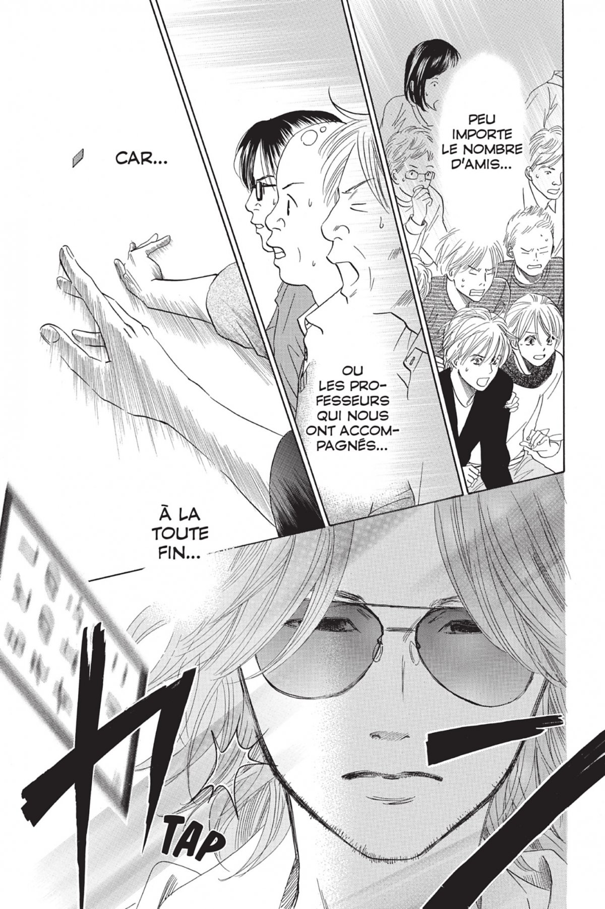Chihayafuru 23 - Extrait 1