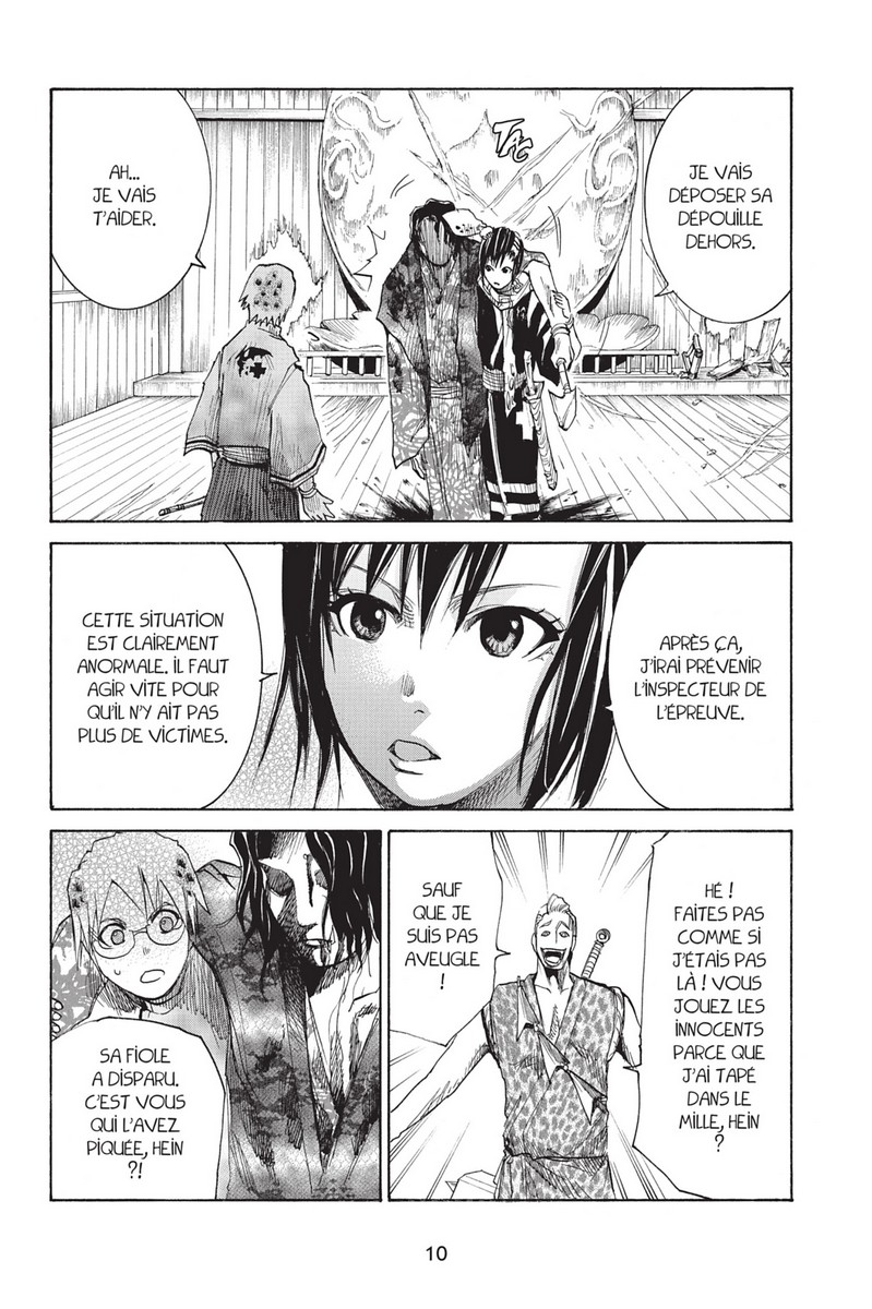 Akatsuki 3 - Extrait 1