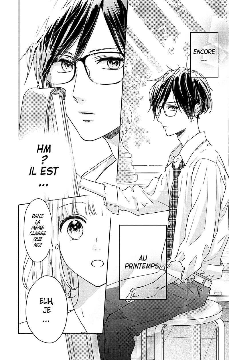 Ces nuances entre nous 1 - Extrait 1