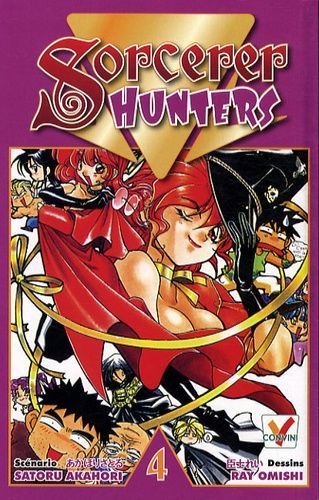 Sorcerer Hunters 4