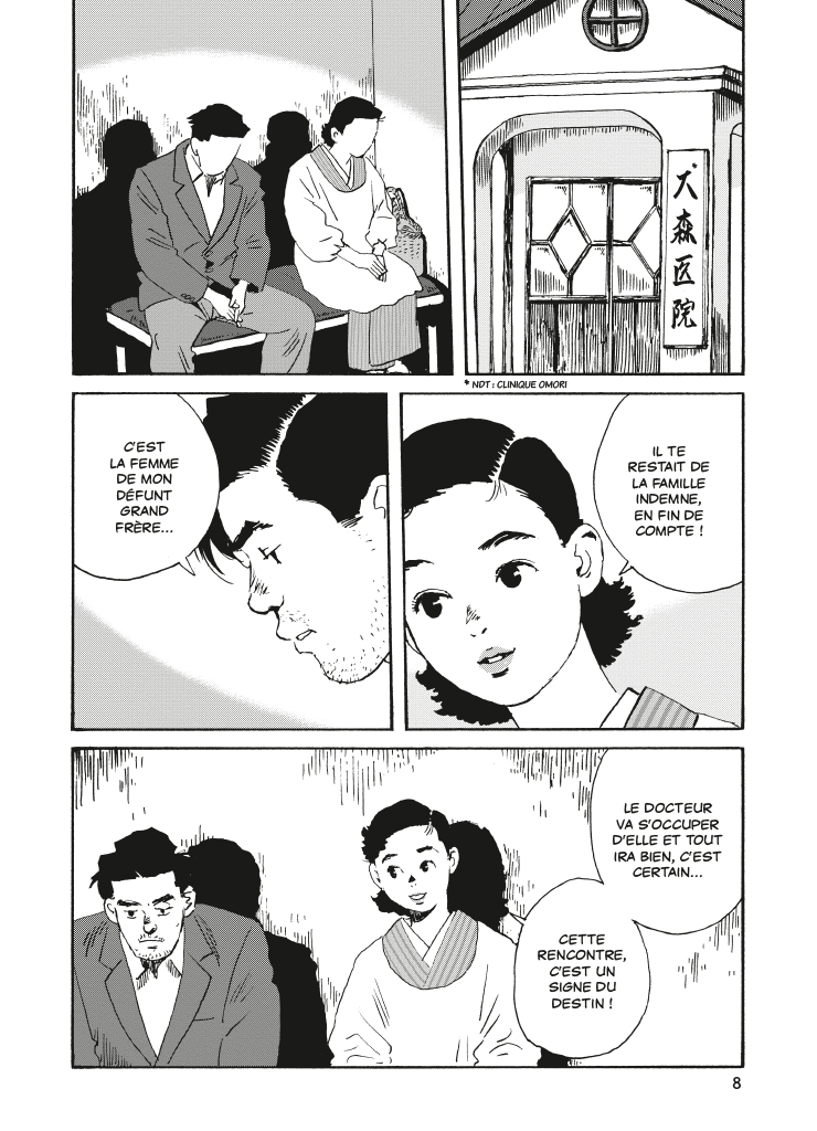 Souvenirs - Extrait 1