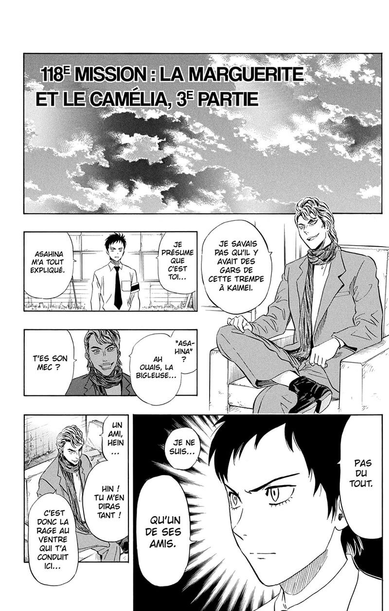 Sket Dance 14 - Extrait 1