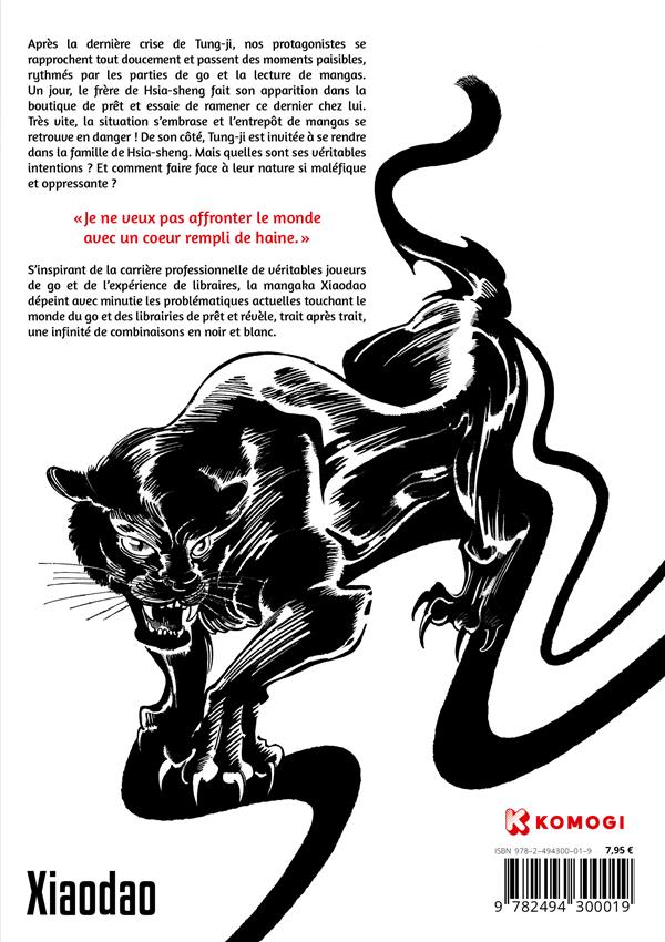 Lion in manga library (The) 2 - Extrait 1