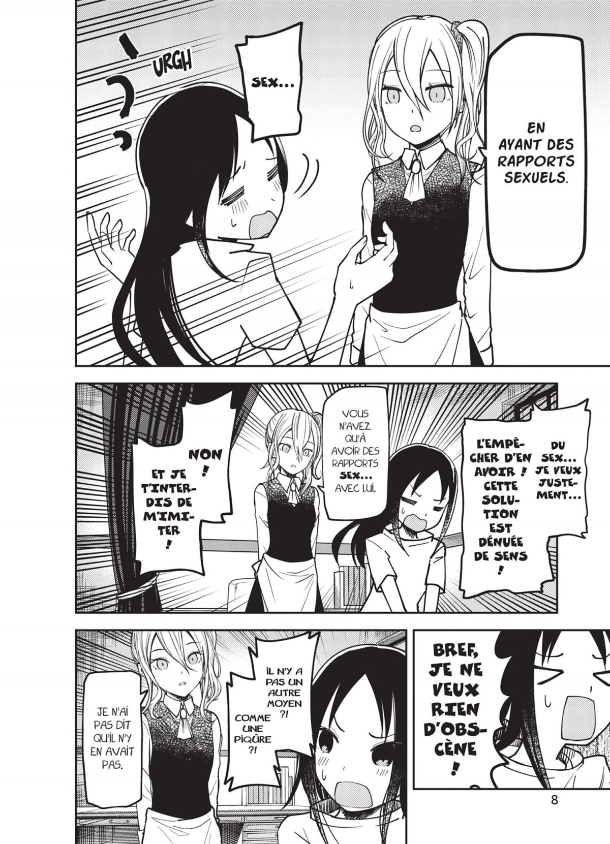 Kaguya-Sama Love is War 8 - Extrait 1