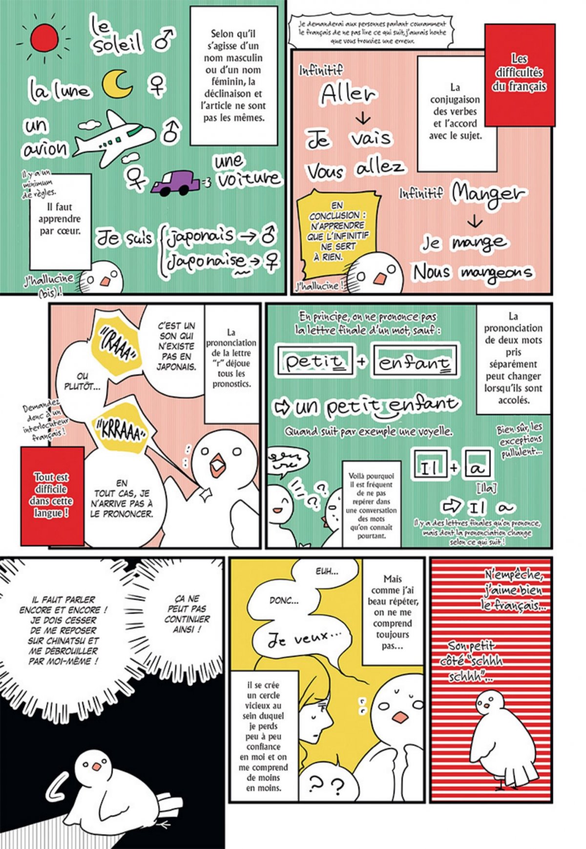 Pigeon à Paris (Un) 1 - Extrait 1