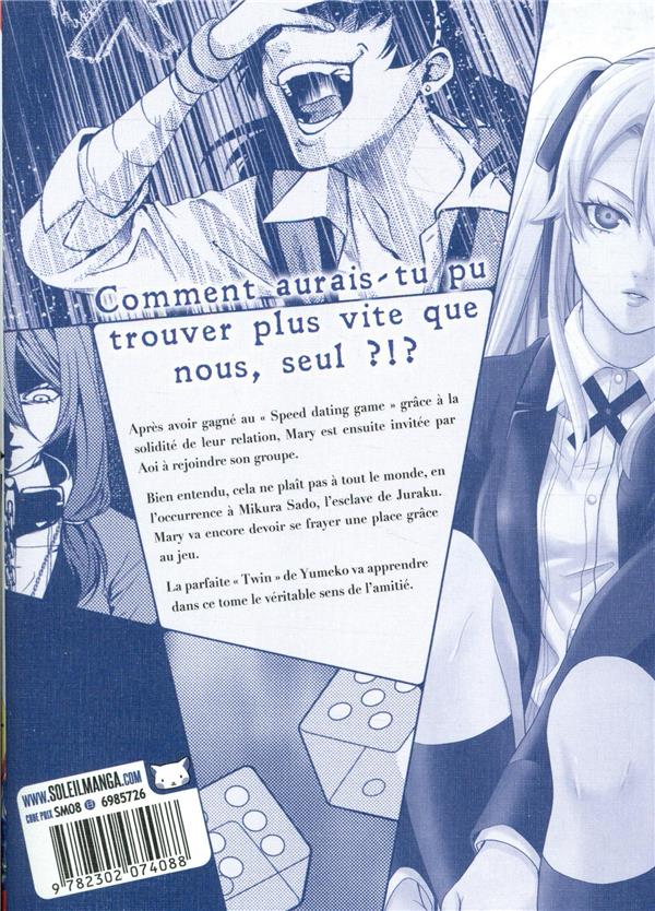 Gambling School Twin 3 - Extrait 1